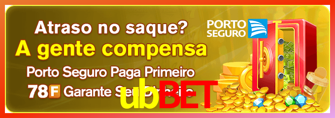 Instalar ubbet Mac