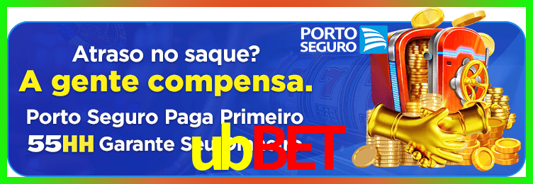 Download ubbet Windows