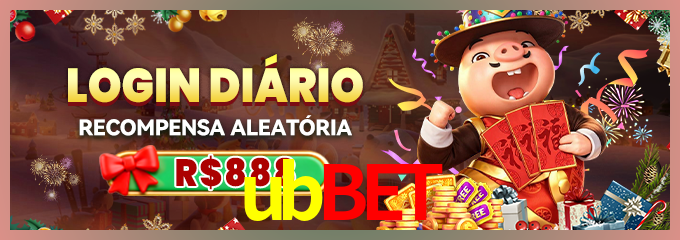 Prêmio ubbet